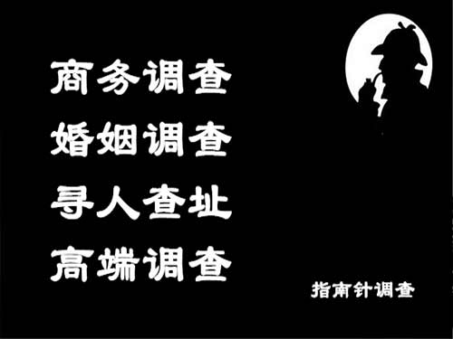 下陆侦探可以帮助解决怀疑有婚外情的问题吗